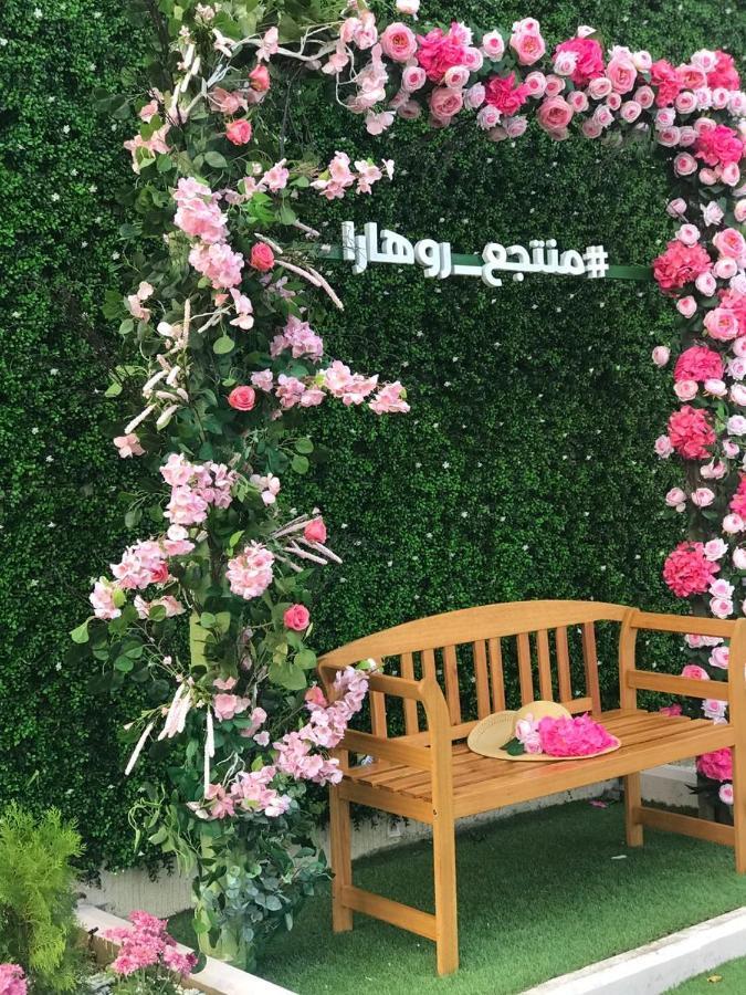 Rohara Resort ฏออิฟ ภายนอก รูปภาพ